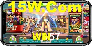 Bonus Features WIN57