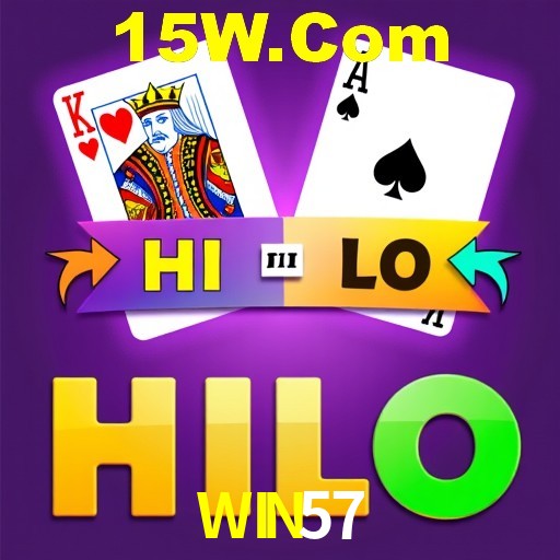 Interface Premium WIN57