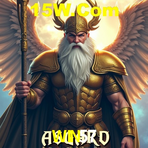 WIN57